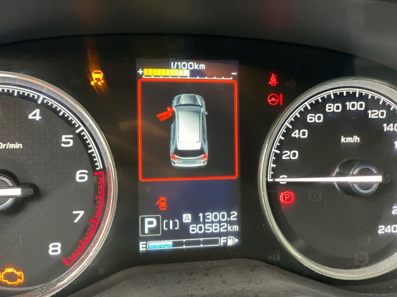 Subaru Forester IS Eyesight 2021 Màu Đồng Bản Full Subaru Forester IS Eyesight 2021 Màu Đồng Bản Full